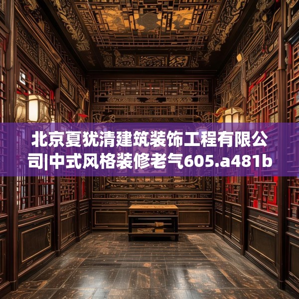 2025年3月20日 第23页