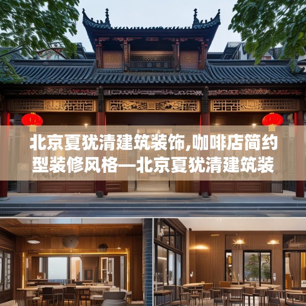 第1166页