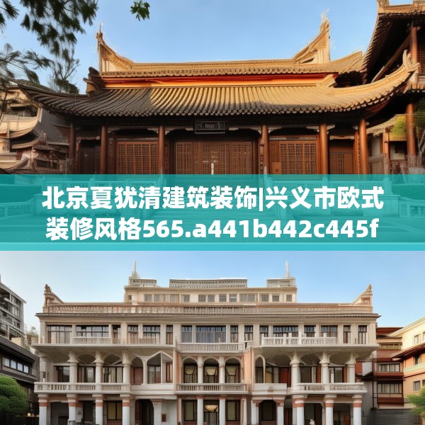 第1161页