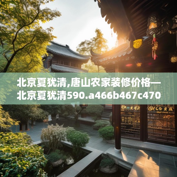 第890页