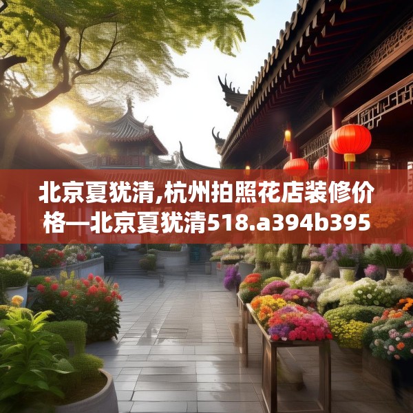 第889页