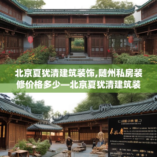 第889页