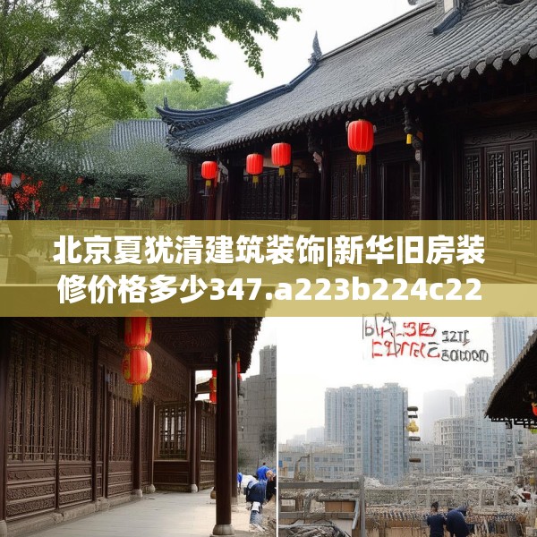 第885页