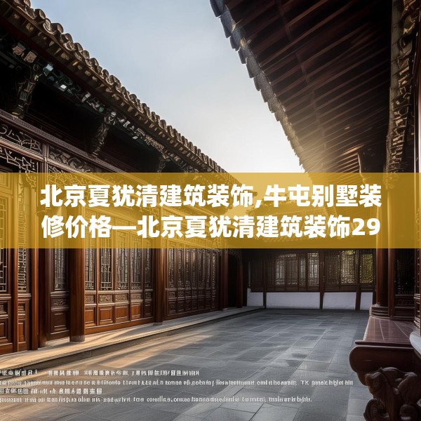 第885页