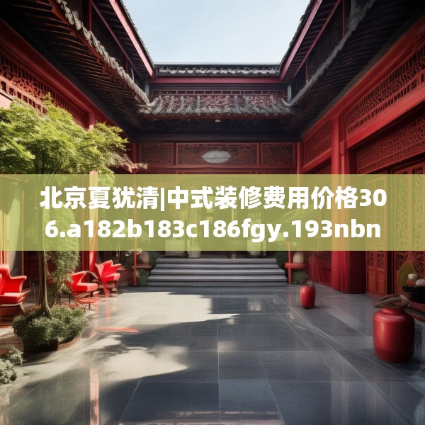 2025年3月21日 第26页