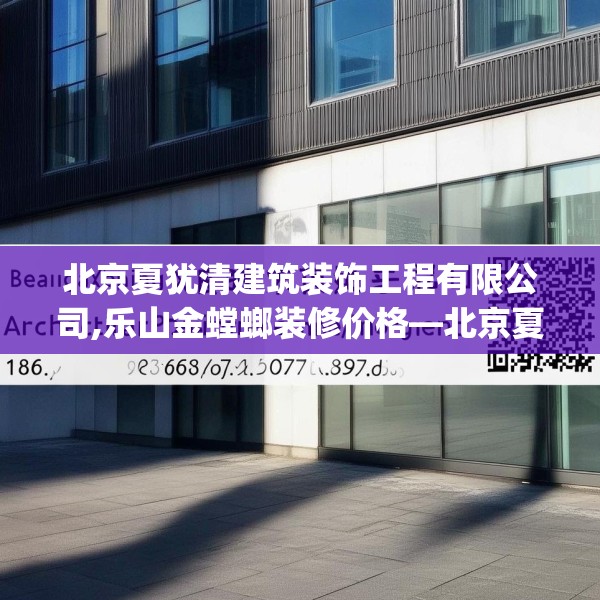 第881页
