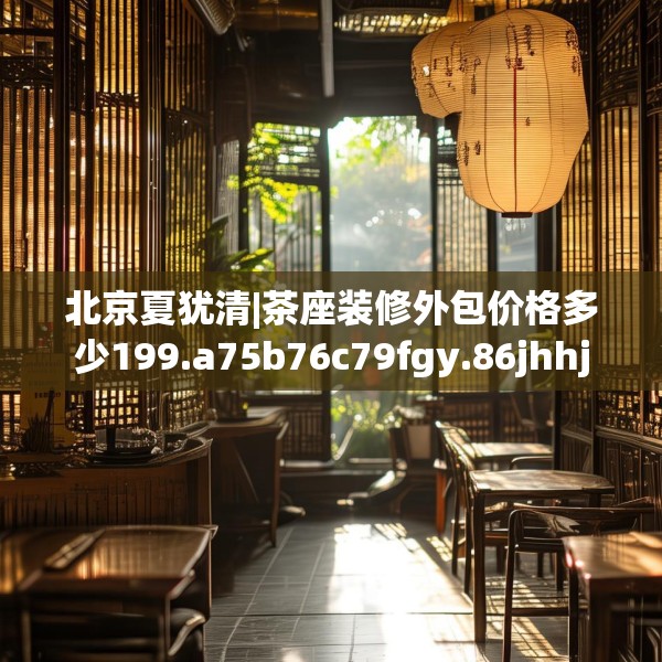 第883页