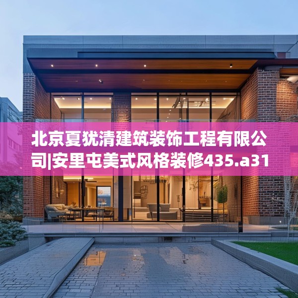 第882页