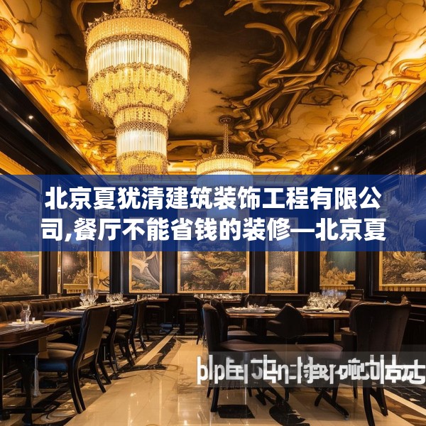 第878页