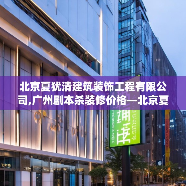 第878页