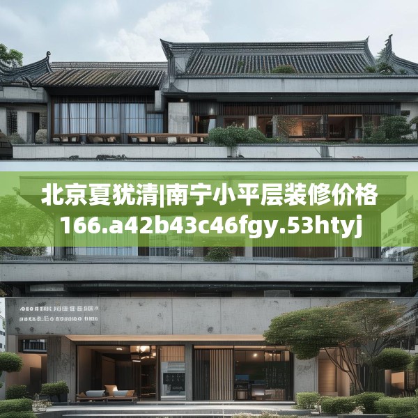 第874页