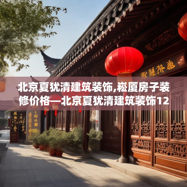 第872页