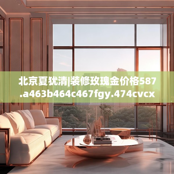 第873页