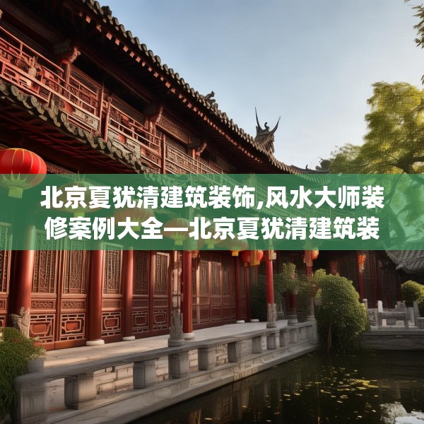 第869页