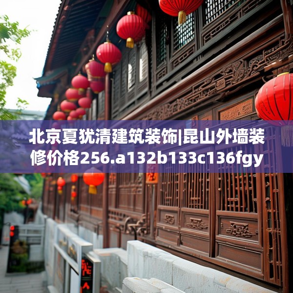 第868页