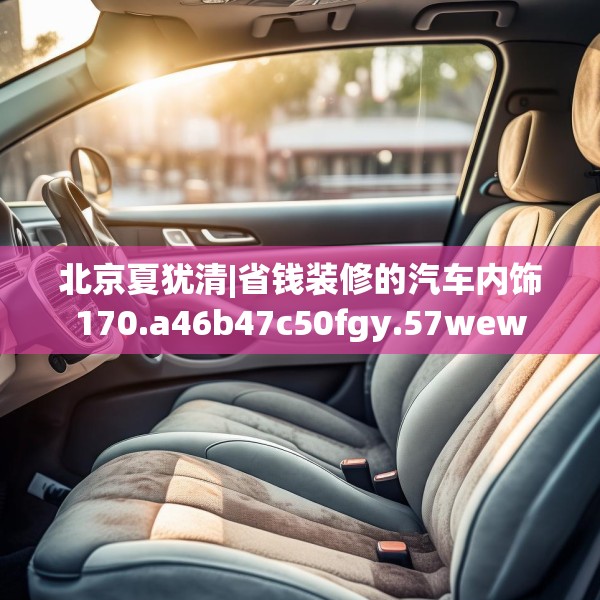 第865页