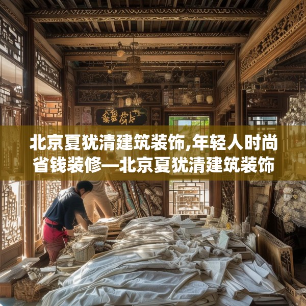 第864页