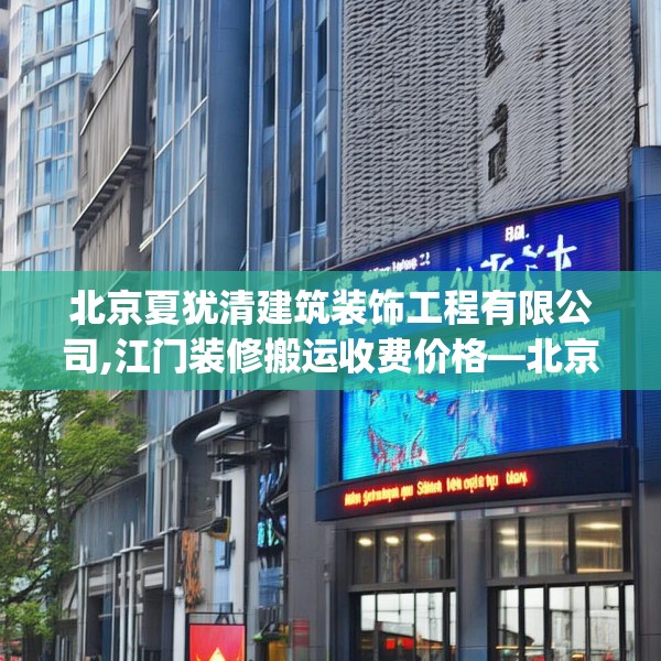 第858页