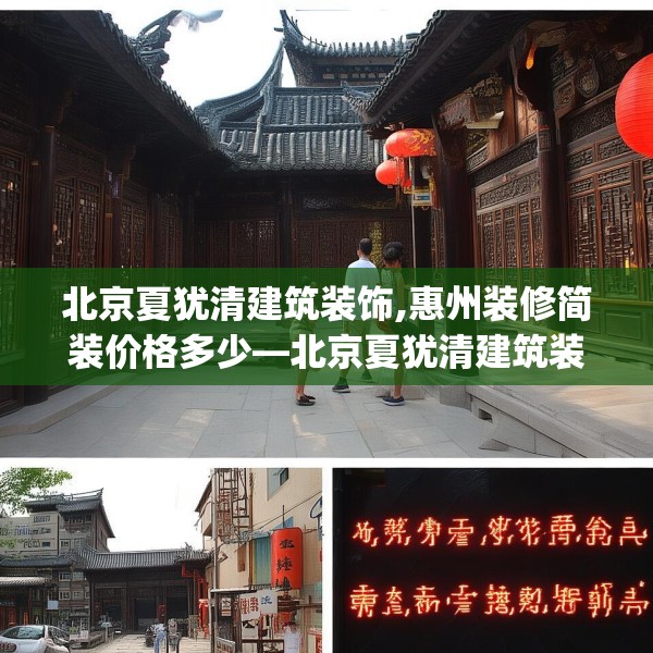 第857页