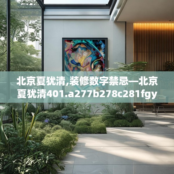 第852页