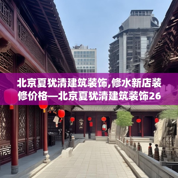 第850页