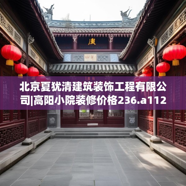 第847页