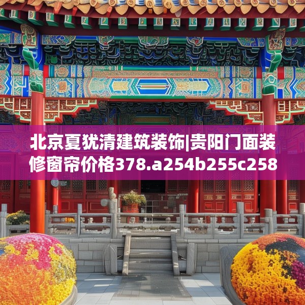 第846页