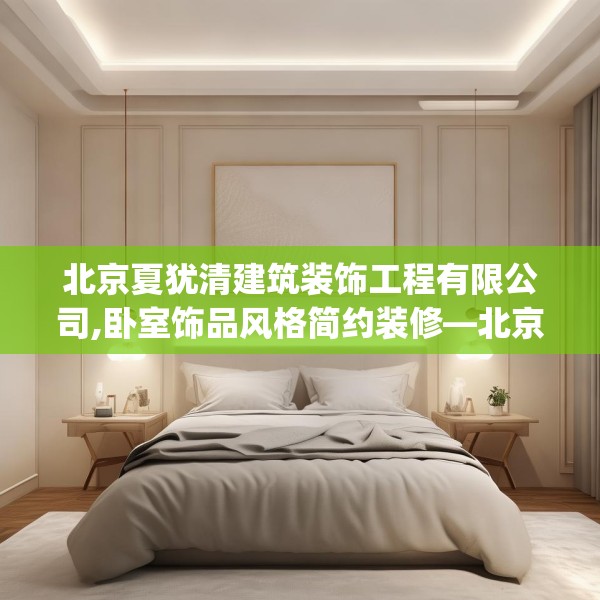 第843页