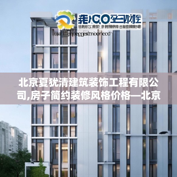 第838页