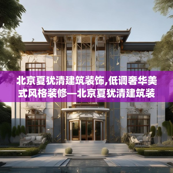 2025年3月23日 第31页