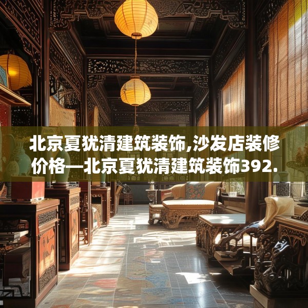 2025年3月23日 第28页