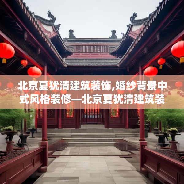 第831页