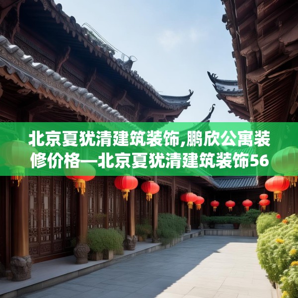 2025年3月23日 第18页