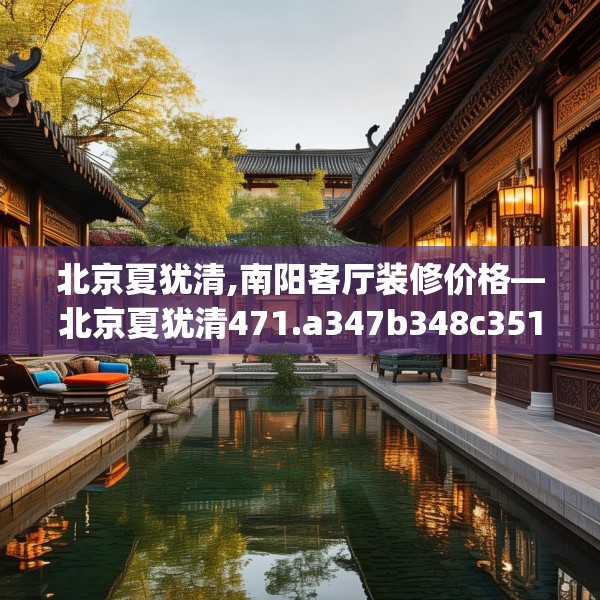 第824页