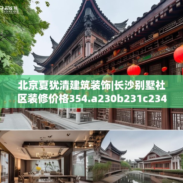 第820页