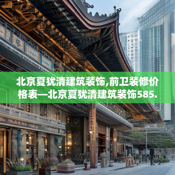 第822页