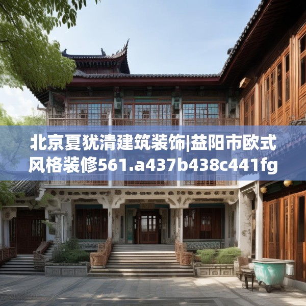 第818页