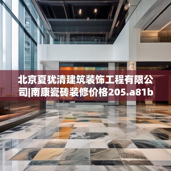第817页
