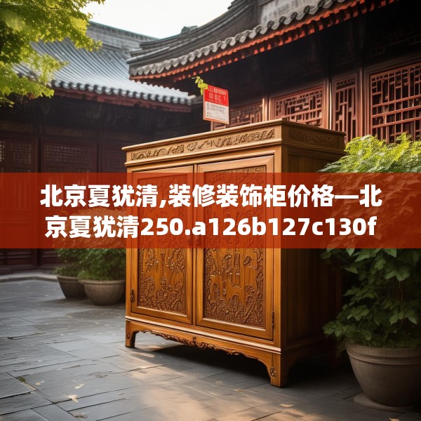 2025年3月24日 第26页
