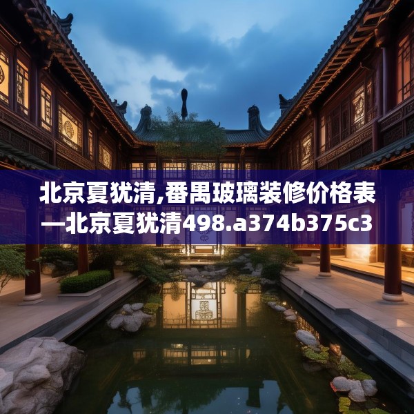 第818页