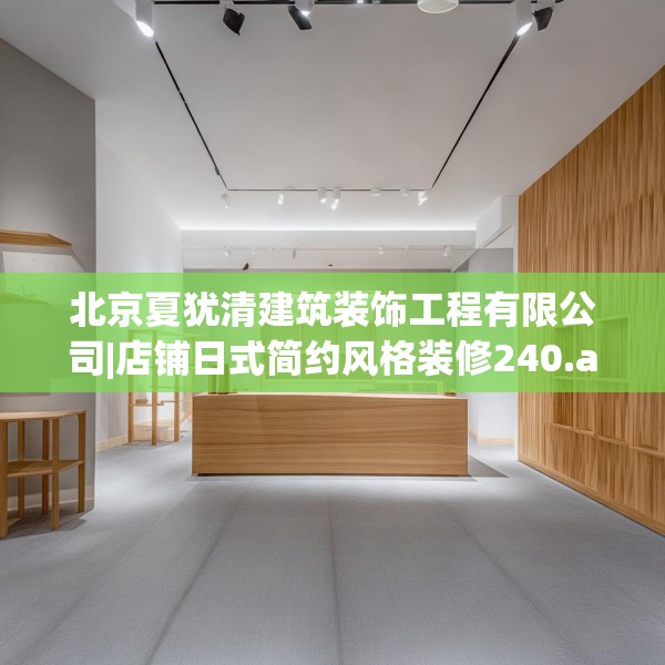 第817页