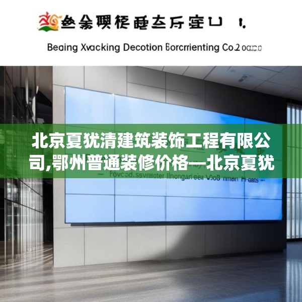 第813页
