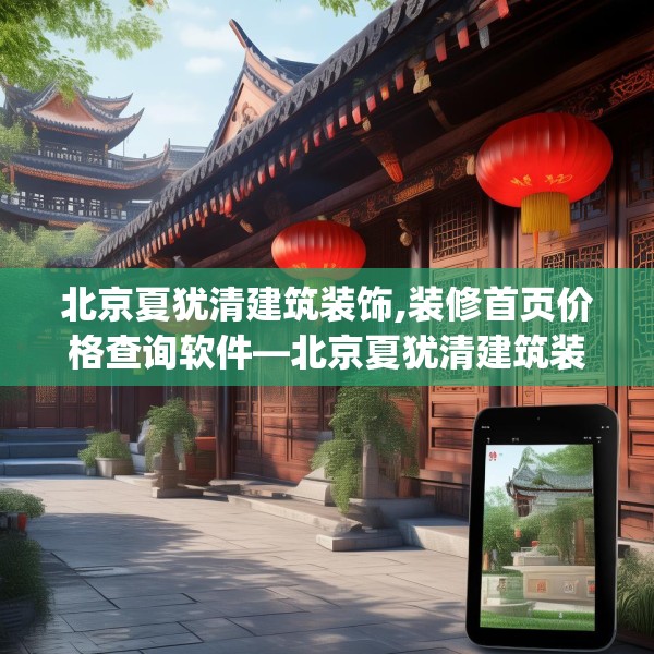 第812页