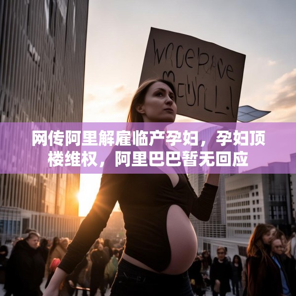 中式庭院 第101页