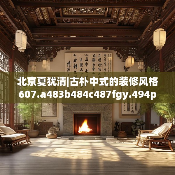 2025年3月24日 第7页