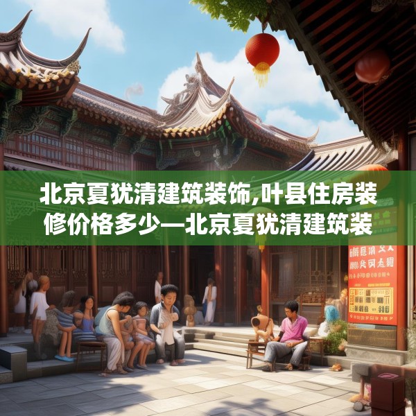 第813页