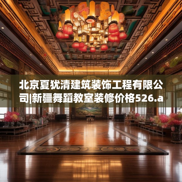 第811页