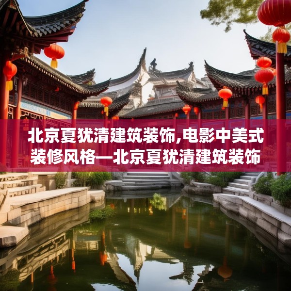 第809页