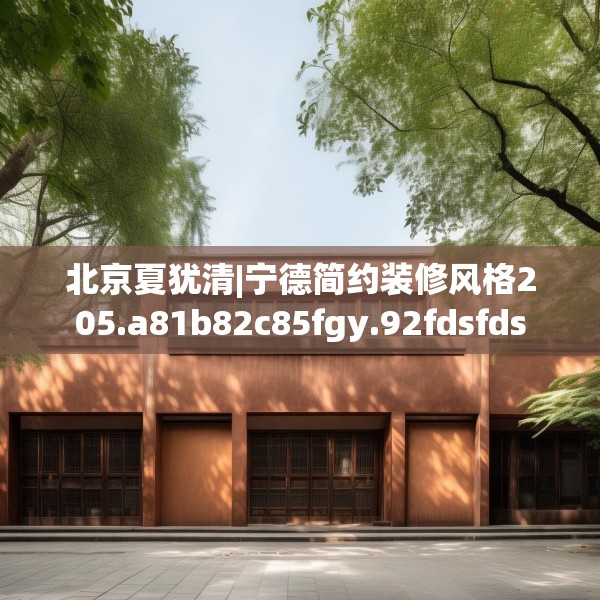 2025年3月24日