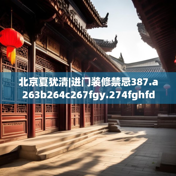 第809页